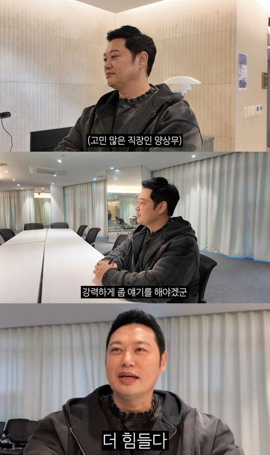 유튜브 영상 캡처