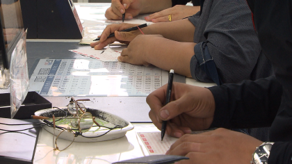 ** 로또 1211회 1등 당첨번호 분석! 24억 대박 터진 14곳 로또 명당은?

**