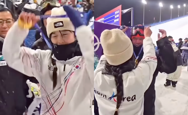 ▲ ⓒ최가온 SNS