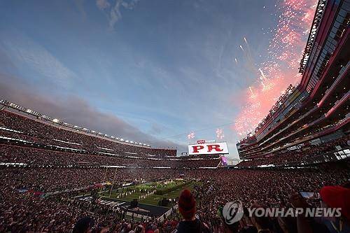 슈퍼볼 경기가 열린 미 샌타클라라 리바이스 스타디움 [UPI 연합뉴스 자료사진. 재판매 및 DB 금지]