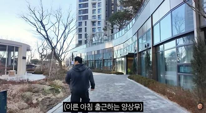 사진 = 유튜브 채널 '양치승의 막튜브'