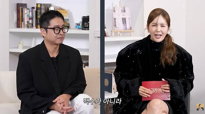 사진=유튜브 'A급 장영란' 영상 캡처