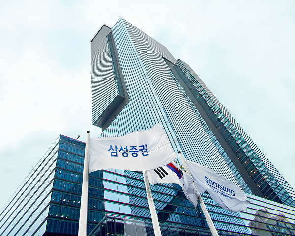 삼성증권이 2025년 경영실적 발표를 통해 연결기준 당기순이익 1조 84억원을 기록했다고 16일 공식 발표했다./사진=삼성증권