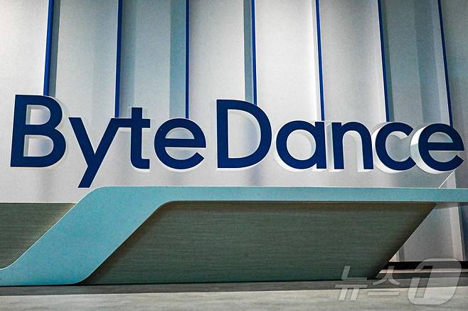 틱톡의 중국 모기업이자 인공지능(AI) 영상 생성 모델 '시댄스 2.0'의 개발사 바이트댄스 ⓒ AFP=뉴스1