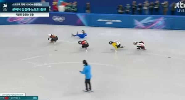 반칙을 범하는 장추통. ⓒJTBC