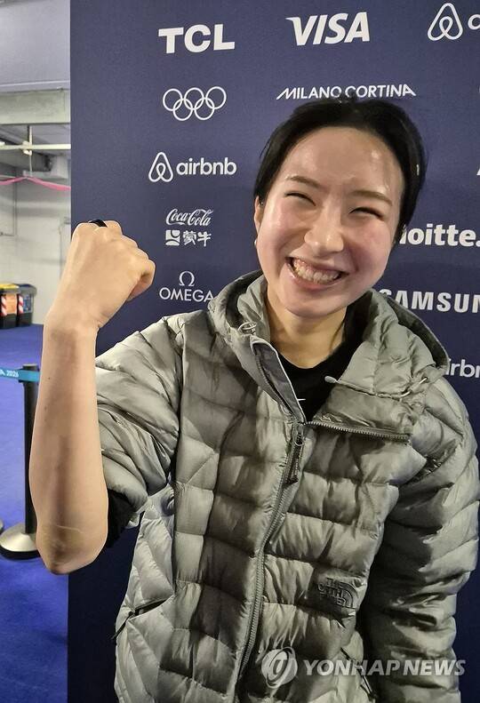 김길리. ⓒ연합뉴스