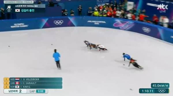 2바퀴를 남기고 1위로 올라서는 김길리. ⓒJTBC