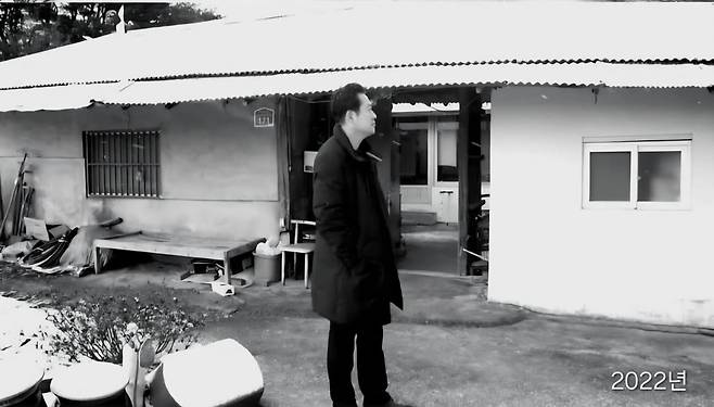 장동혁 국민의힘 대표가 16일 올린 사진. /페이스북