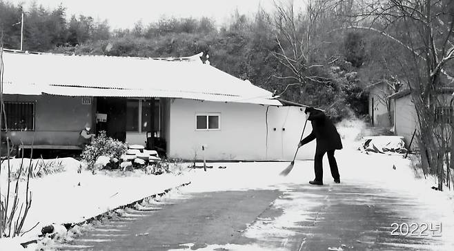 장동혁 국민의힘 대표가 16일 올린 사진. /페이스북