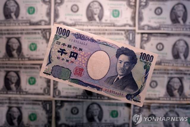 일본 엔화. 로이터 연합뉴스