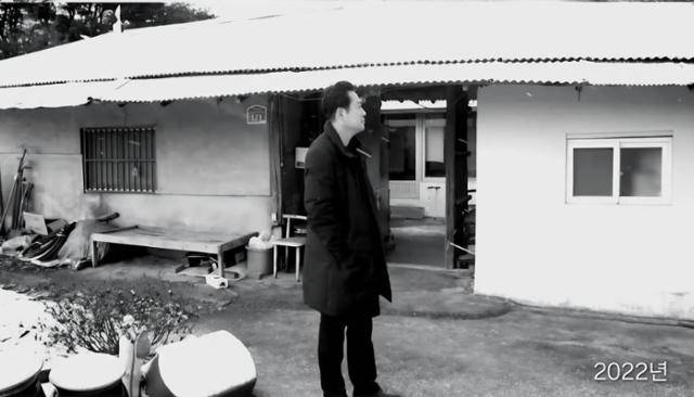 장동혁 국민의힘 대표가 16일 페이스북에 올린 충남 보령시 고향집 사진. 페이스북 캡쳐