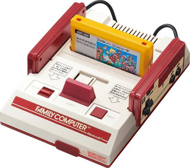 가정용 게임기 붐을 일으킨 닌텐도의 '패미컴'. 닌텐도 홈페이지 캡처