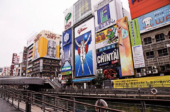사진은 오사카 '글리코 간판' 인근.  [사진=픽사베이]