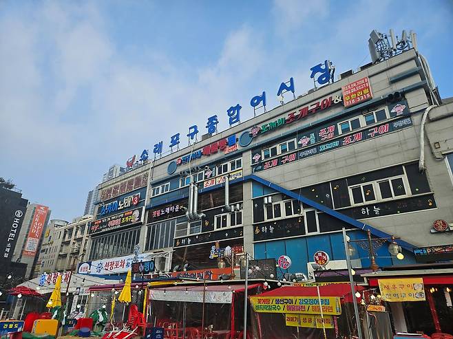 인천 남동구 소래포구 종합어시장. 변민철 기자