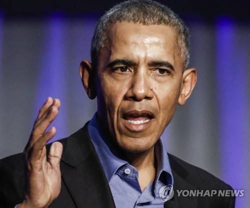 버락 오바마 전 미국 대통령 [사진출처=EPA 연합뉴스]