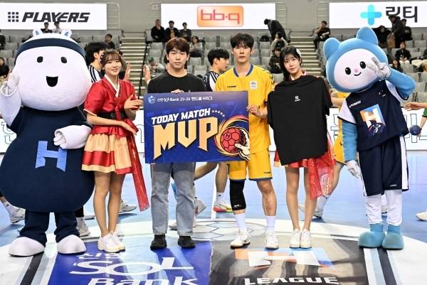 사진 경기 MVP 충남도청 김태관