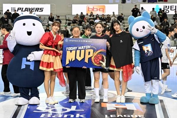 사진 경기 MVP SK슈가글라이더즈 송지은