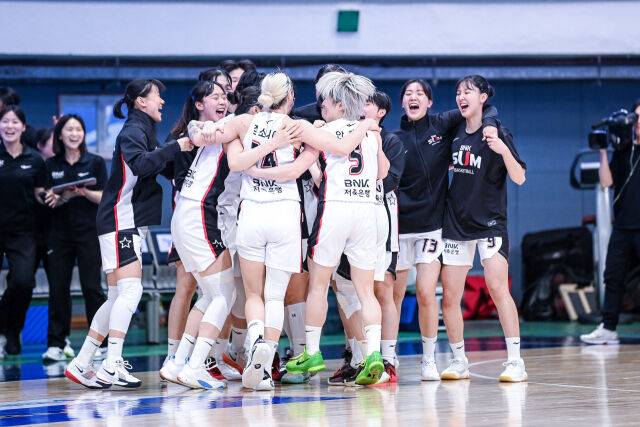 부산 BNK 썸./WKBL