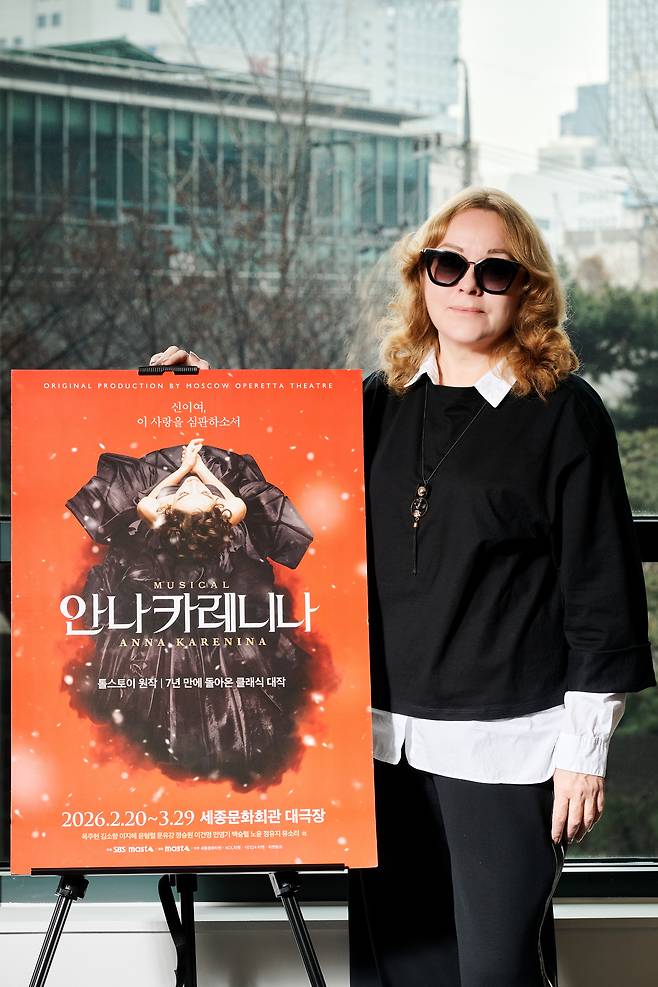 뮤지컬 ‘안나 카레니나’의 알리나 체비크(Alina Chevik) 연출가 [마스트인터내셔널 제공]