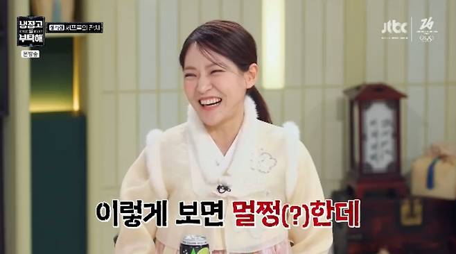 JTBC ‘냉장고를 부탁해 since 2014’ 캡처