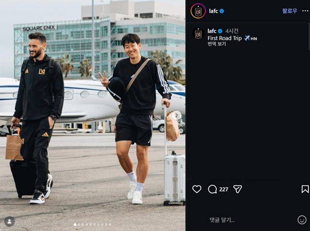 [서울=뉴시스] 미국 프로축구 메이저리그사커(MLS) 로스앤젤레스FC(LAFC) 손흥민. (사진=LAFC SNS 캡처) 2026.02.16. photo@newsis.com *재판매 및 DB 금지