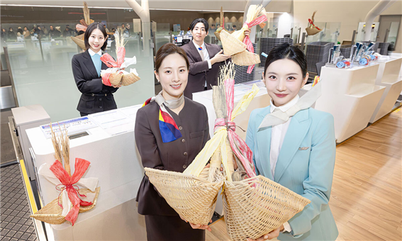 대한항공 제공, 세계일보