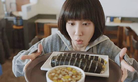 ENA 드라마 ‘이상한 변호사 우영우’&nbsp;화면 캡처