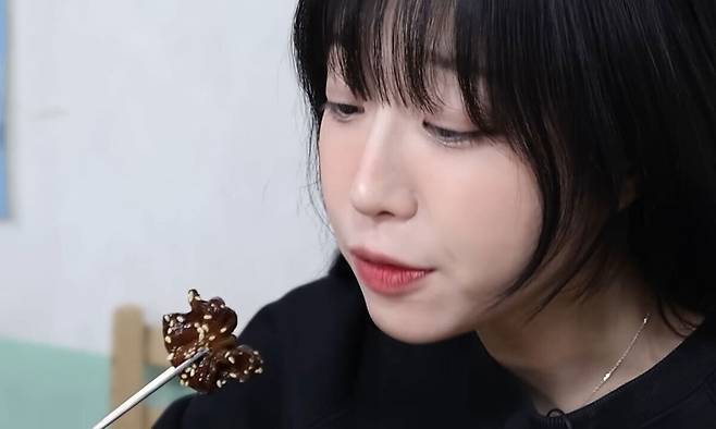 쯔양 유튜브 캡처