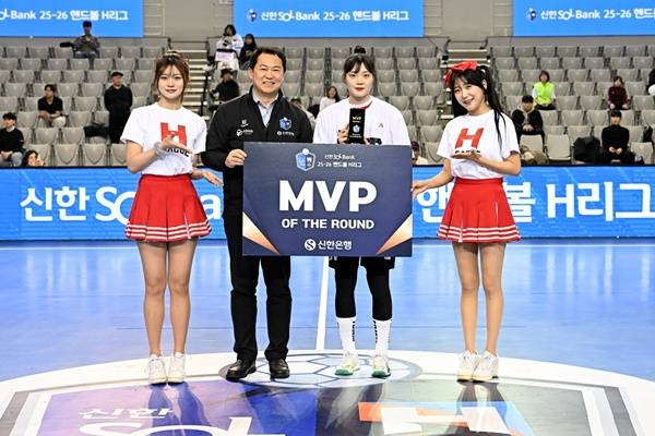 김보은 / 사진=한국핸드볼연맹 제공