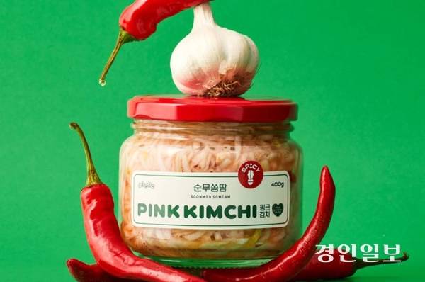 인천에서 호응을 얻고 있는 핑크김치의 ‘순무 쏨땀’. /인천시 제공