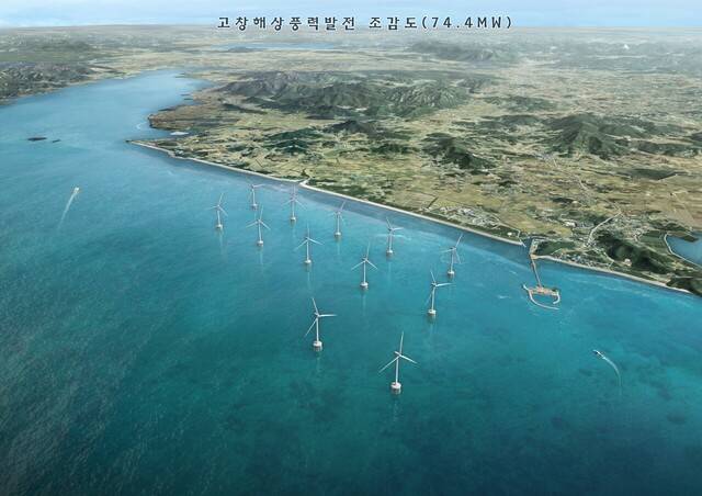 동촌풍력 고창해상풍력발전 조감도. 사진제공=고창군
