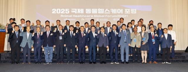 지난해 9월 익산에서 열린 2025 국제 동물헬스케어 포럼./사진 제공=익산시