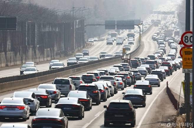 사진제공=머니투데이