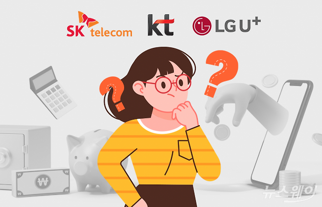 그래픽=이찬희 기자