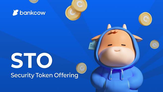 (사진=스탁키퍼)