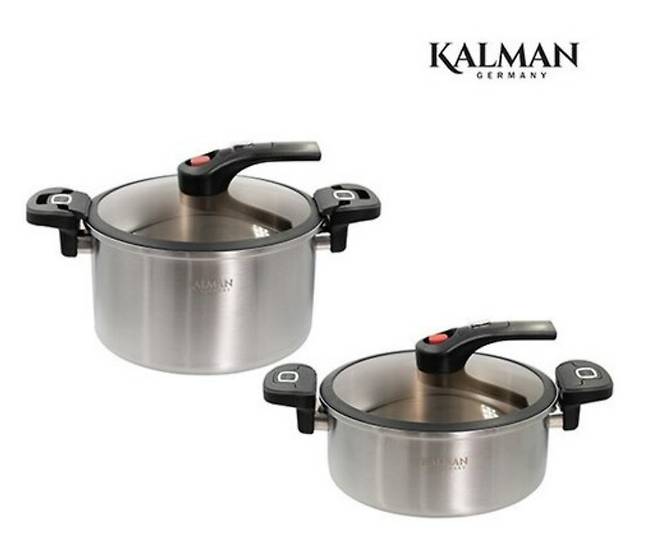 칼만 저압냄비.(홈앤쇼핑 제공)