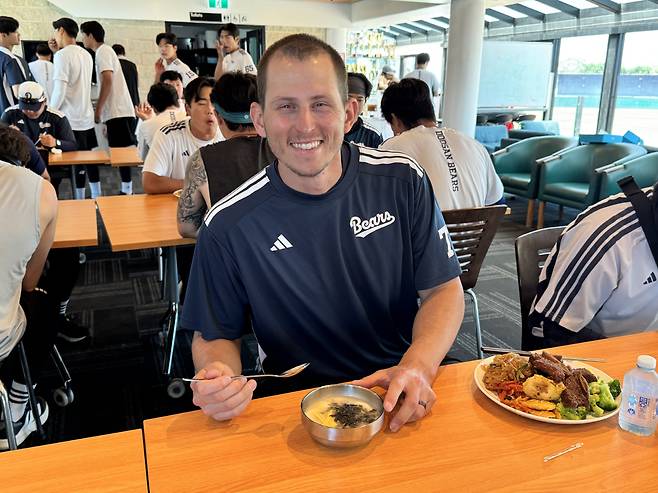 사진제공=두산 베어스