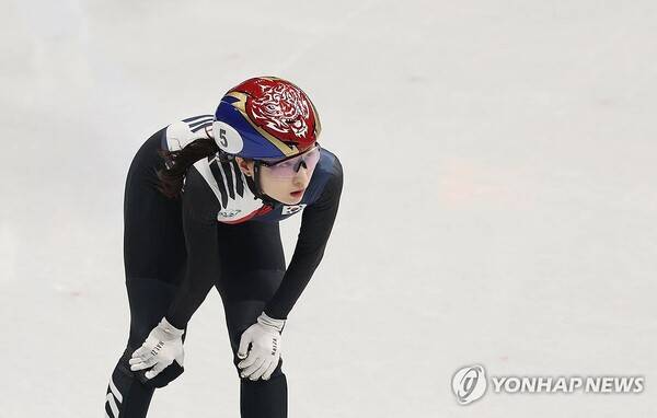 최민정. ⓒ연합뉴스