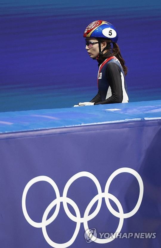 최민정. ⓒ연합뉴스