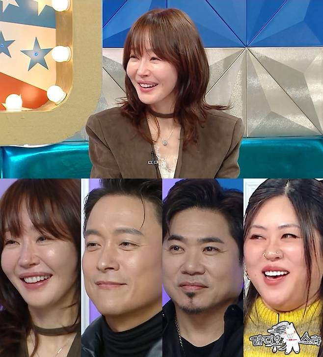 배우 엄지원 ⓒMBC