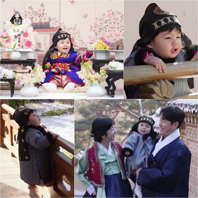 슈퍼맨이 돌아왔다, 하루 돌잔치 (사진=슈돌)