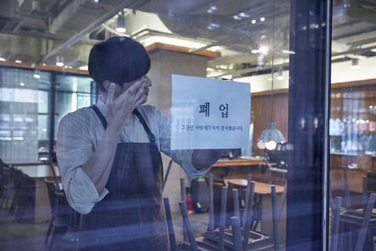 게티이미지뱅크