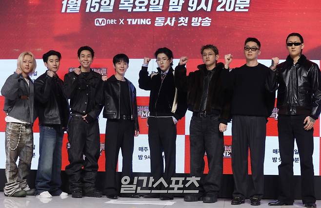 프로듀서 릴 모쉬핏, 박재범, 로꼬, 그레이, 지코, 크러쉬, 허키 사바세키, 제이통이. (사진=서병수 기자 qudtn@edaily.co.kr)