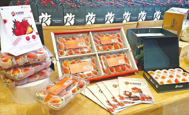 헤테로가 직접 개발해 로열티 수입을 올리고 있는 골드베리. (헤테로 제공)