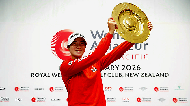 양윤서 우승 기념 촬영. 사진=제8회 아시아태평양골프연맹 여자아마추어선수권대회 조직위원회 제공