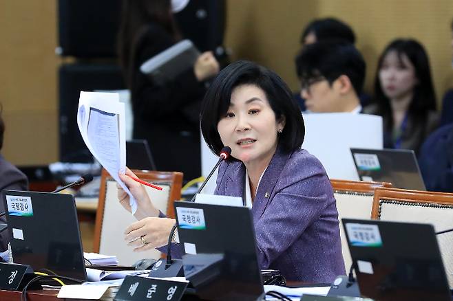 국민의힘 김희정 의원. 김희정 의원실 제공