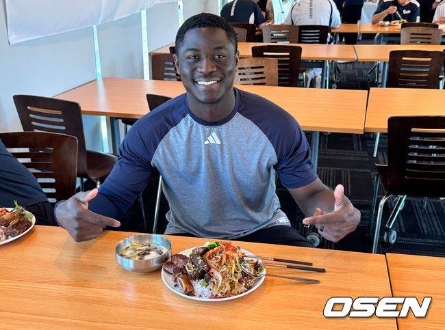 두산 베어스 제공