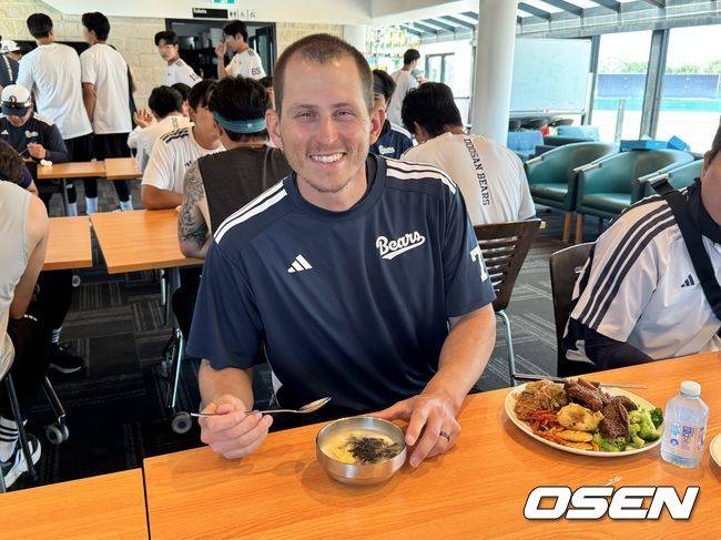 두산 베어스 제공