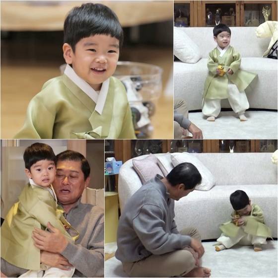 /사진=KBS 2TV