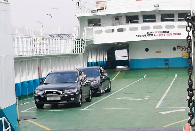 썰렁한 '세종5호' 선적 공간 [촬영 황정환]